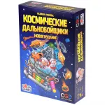 Космические дальнобойщики Космические дальнобойщики картинка 361115 - МосИгра